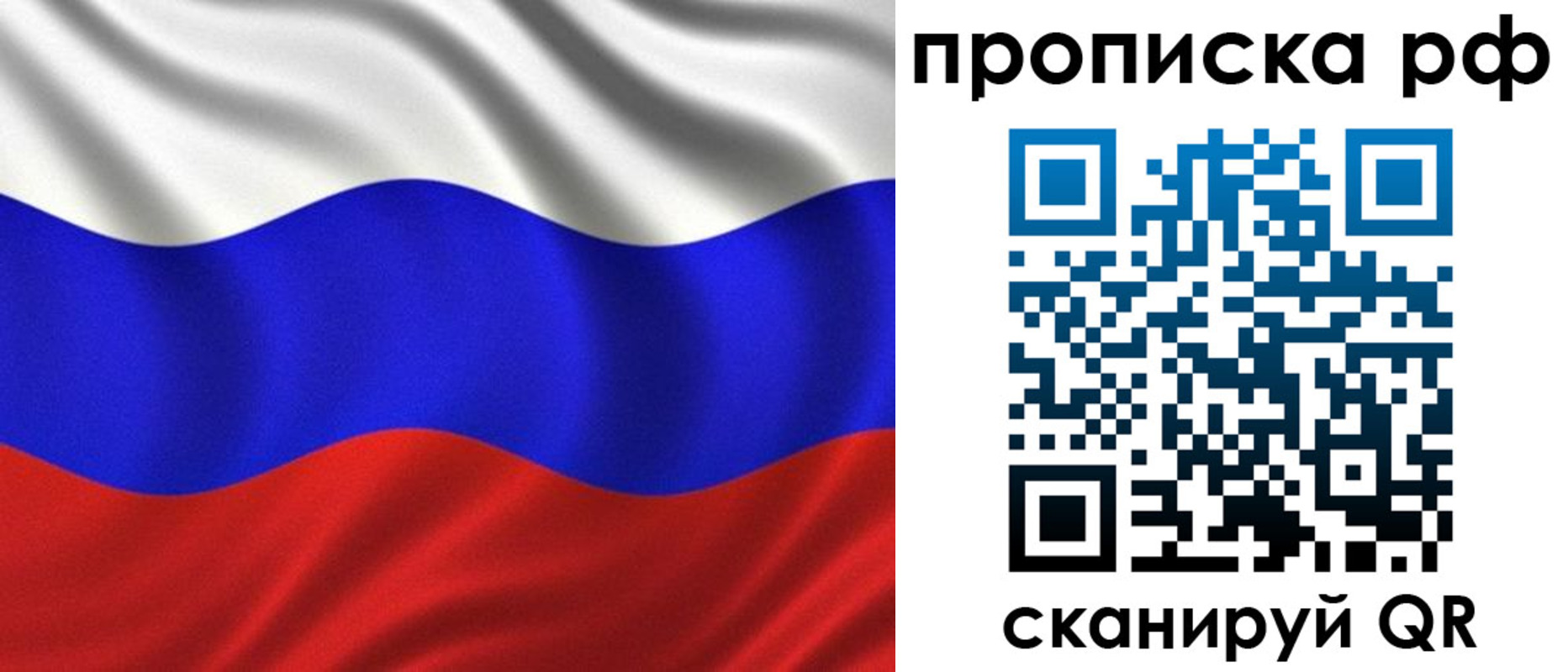 найти адрес прописки в Бугуруслане